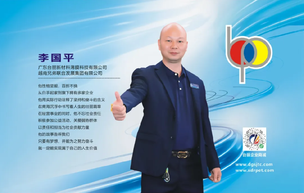 公司携全新力作——带刻度印刷衬垫重磅登场，助力客户在“内卷”加剧的时代里实现降本增效！